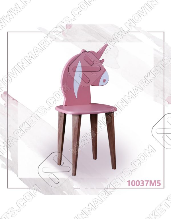 صندلی کودک معتقد طرح اسب شاخدار کد 10037M5