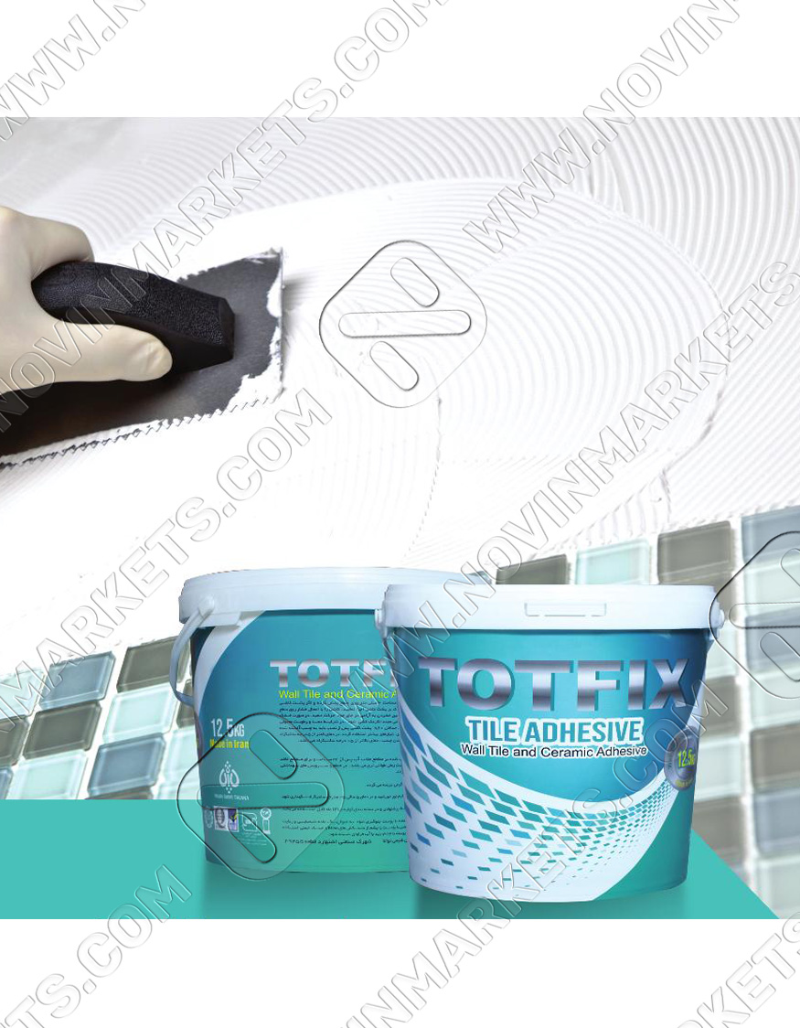 چسب خمیری کاشی TOTFIX